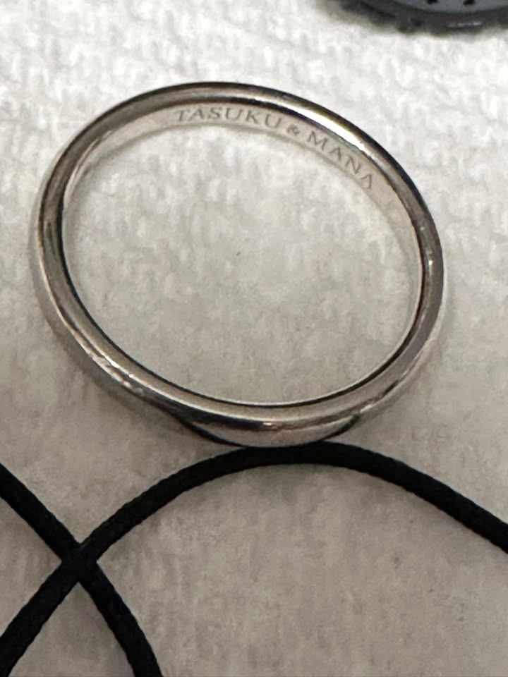 FOUND ITEM - Hawaii | Stolen Stuff Hawaii
