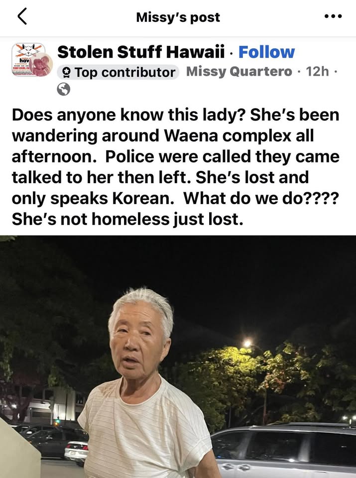 COMMUNITY - Hawaii | Stolen Stuff Hawaii