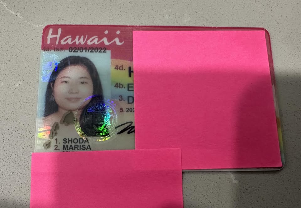 FOUND ITEM - Boba House, 1610 S King Street, Honolulu | Stolen Stuff Hawaii