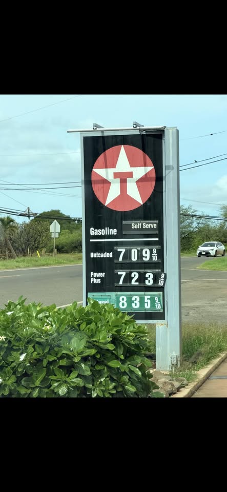 COMMUNITY DISCUSSION - Unknown | Stolen Stuff Hawaii
