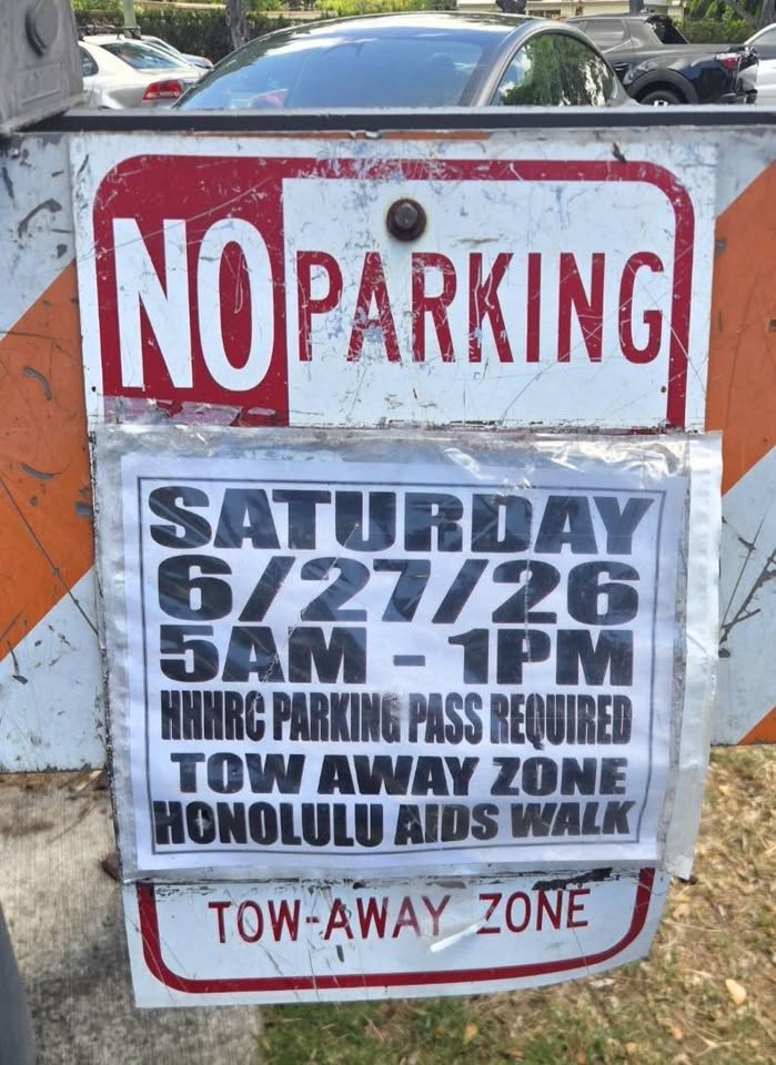 TESTIMONY WANTED - Waikiki Shell parking lot, Honolulu, Oahu | Stolen Stuff Hawaii
