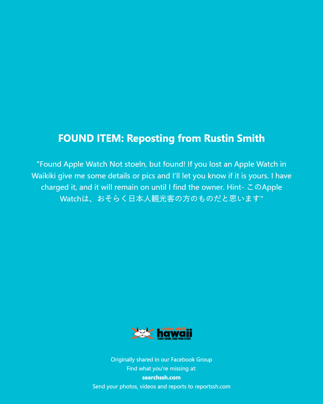 FOUND ITEM - Waikiki, Honolulu, Oahu | Stolen Stuff Hawaii