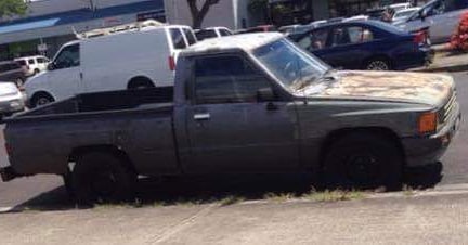 VEHICLE THEFT - Hawaii | SSH Search