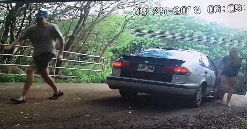 VANDALISM - Kahuku, Oahu | SSH Search