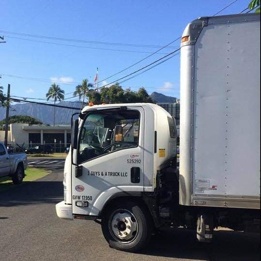 VEHICLE THEFT - Cummins Street off Ward Avenue, Honolulu | SSH Search