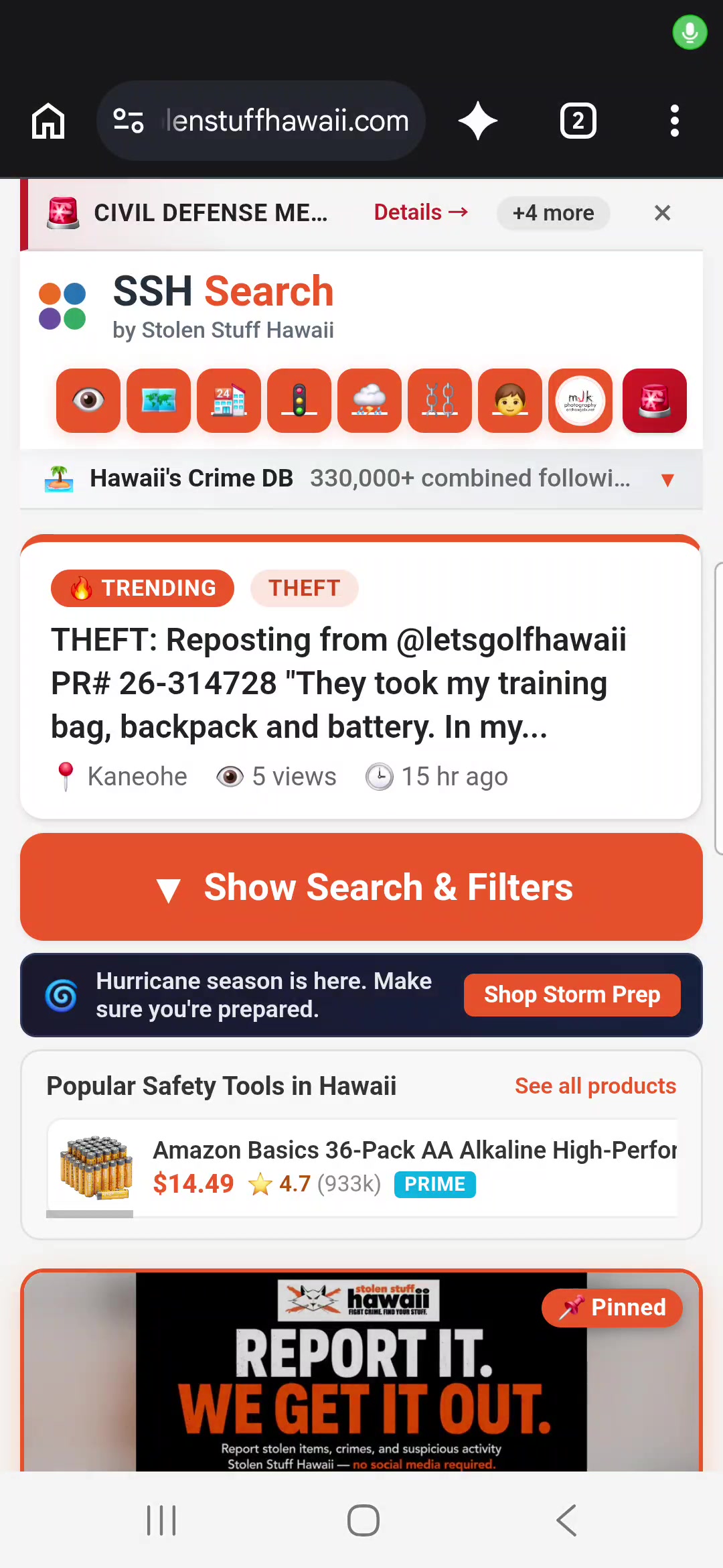 SSH OFFICIAL - Unknown | SSH Search