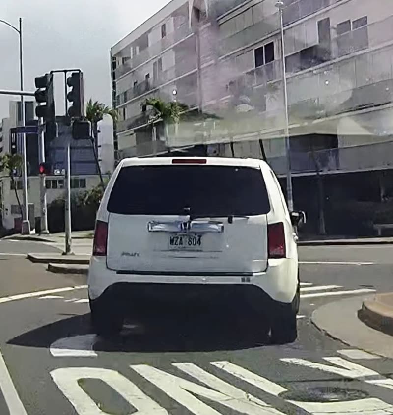 ROAD RAGE - Ala Lilikoi Street, Honolulu, Oahu | SSH Search