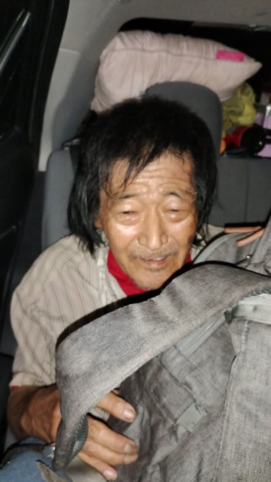 MISSING PERSON - Hawaii | SSH Search