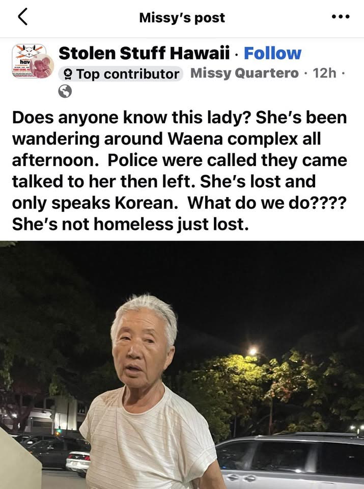 COMMUNITY - Hawaii | SSH Search
