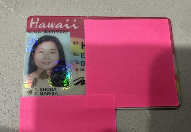 FOUND ITEM - Boba House, 1610 S King Street, Honolulu | SSH Search