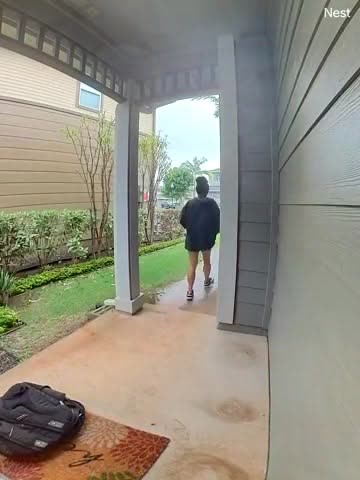 PACKAGE THEFT - Ewa Gentry | SSH Search