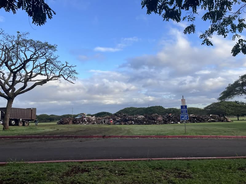 ALOHA - Central Oahu Regional Park, Oahu | SSH Search