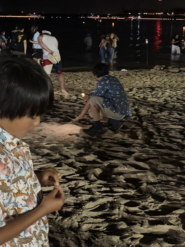 LOST ITEM - Hawaii | SSH Search