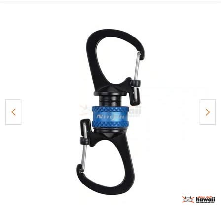 LOST ITEM - Unknown | SSH Search