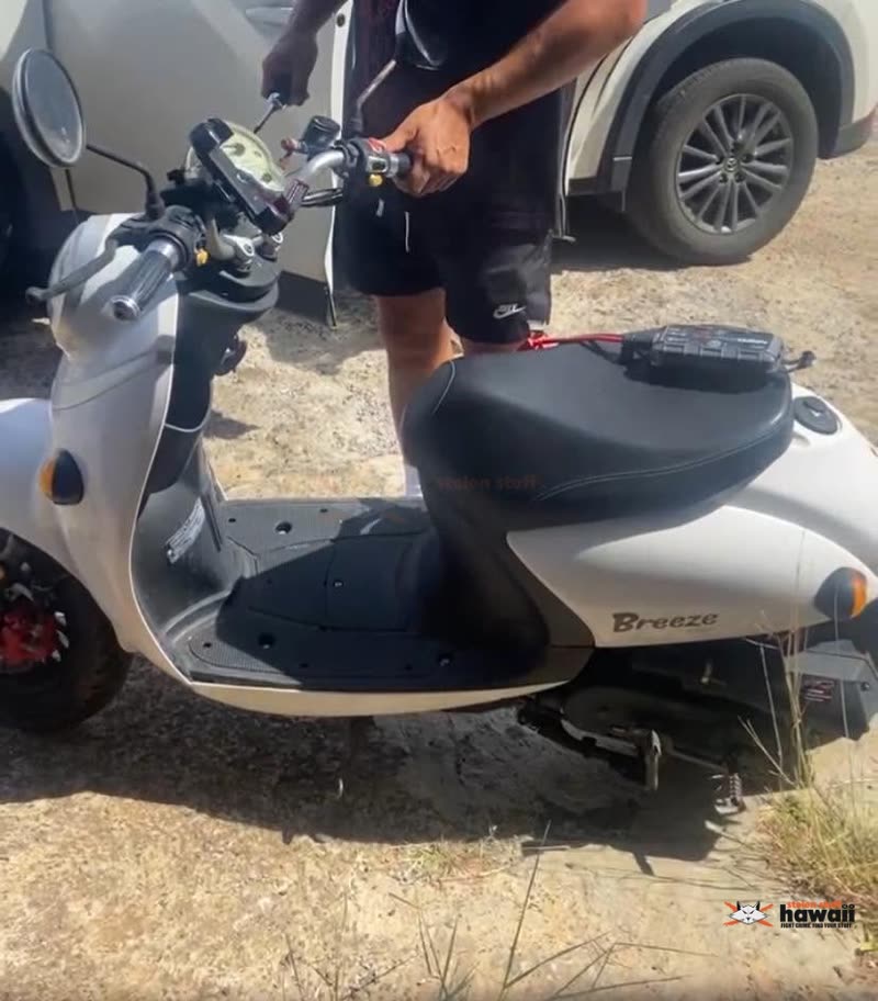 VEHICLE THEFT - Whole Foods Market, Kaakako, Honolulu, Oahu | SSH Search