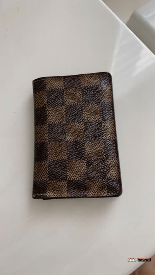 LOST ITEM - Unknown | SSH Search