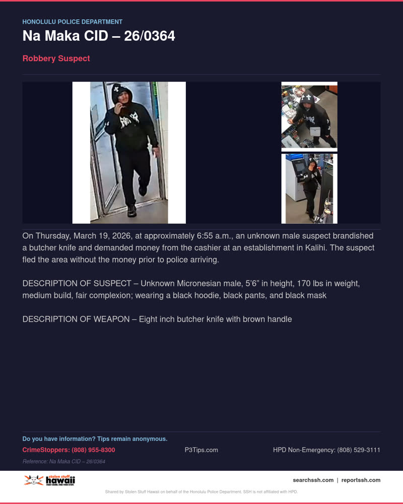 HPD OFFICIAL - Honolulu | SSH Search