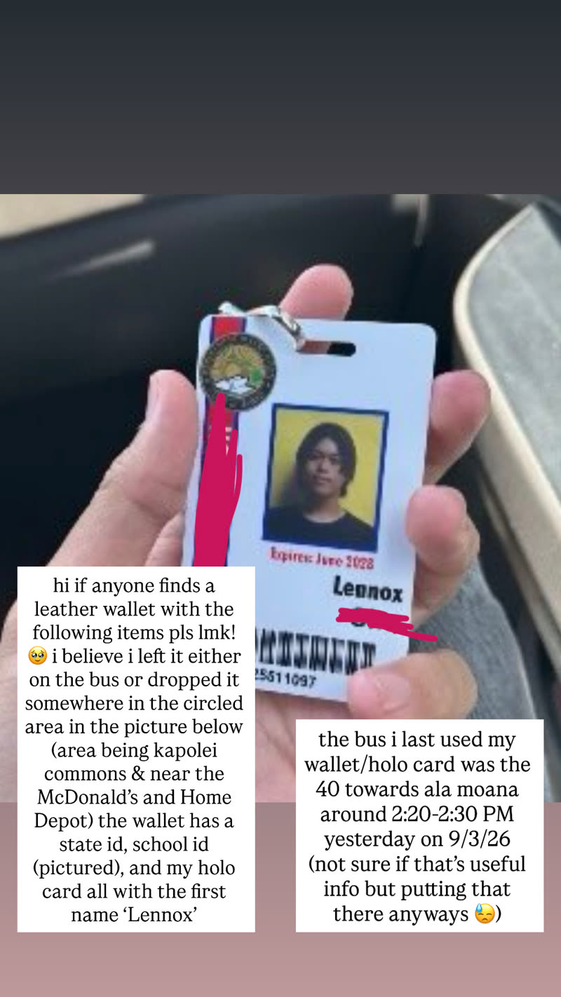 LOST ITEM - Unknown | SSH Search