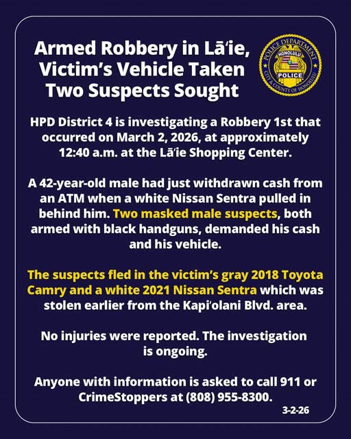 ROBBERY - Oahu | SSH Search