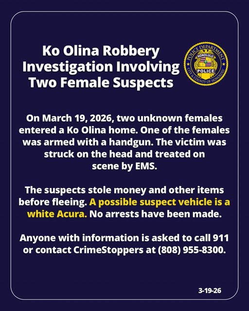 ROBBERY - Oahu | SSH Search