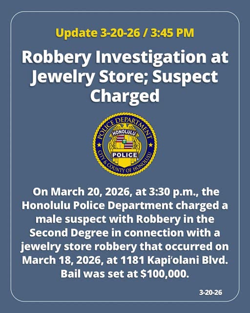 ROBBERY - Oahu | SSH Search