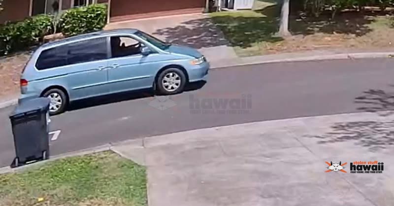 ATTEMPTED BURGLARY - Oahu | SSH Search