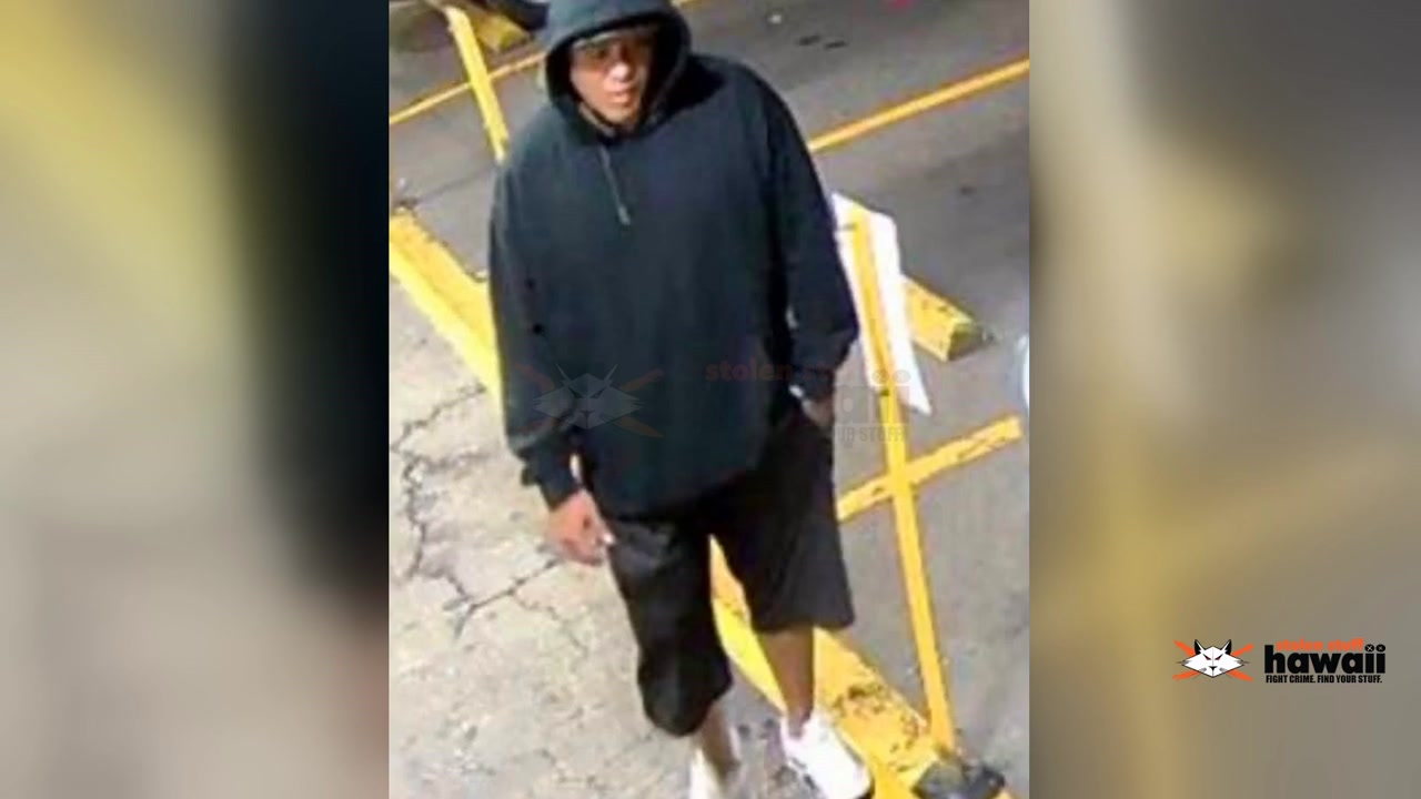 ROBBERY - Oahu | SSH Search