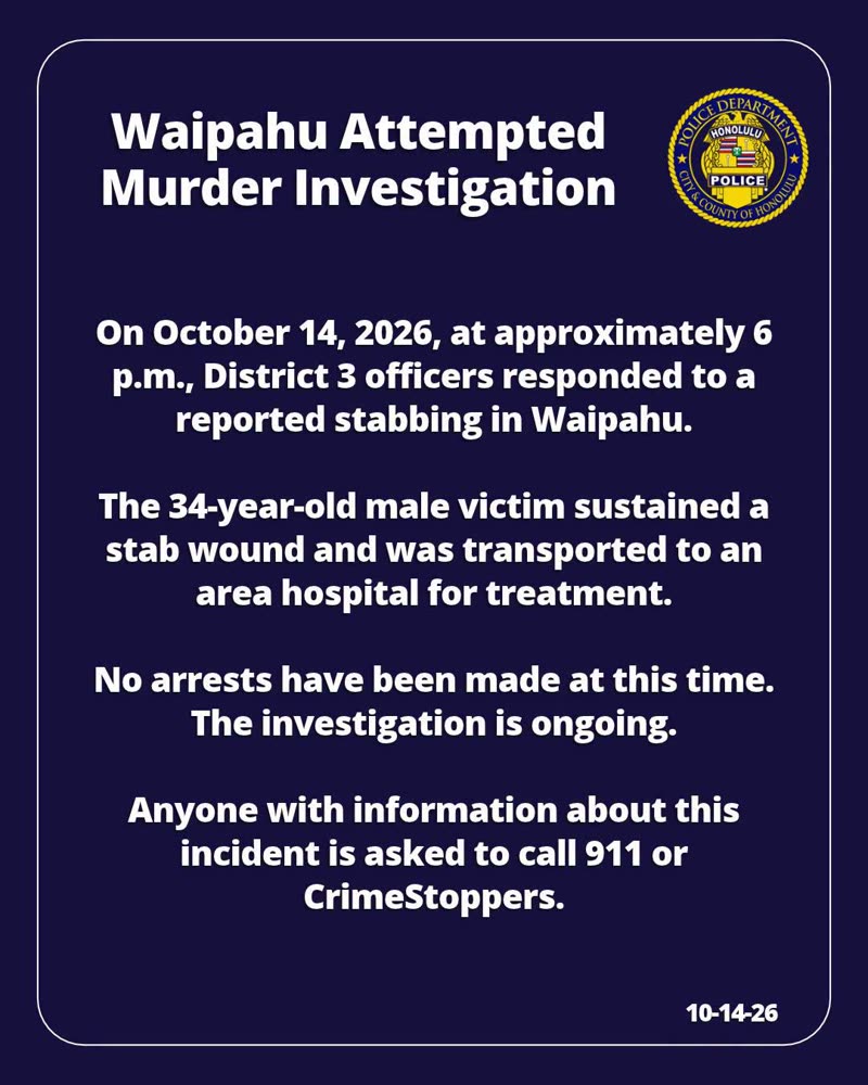 HPD OFFICIAL - Oahu | SSH Search