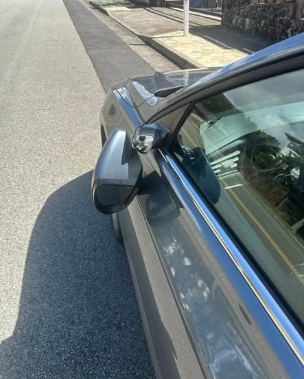 CRIMINAL PROPERTY DAMAGE - Oahu | Stolen Stuff Hawaii