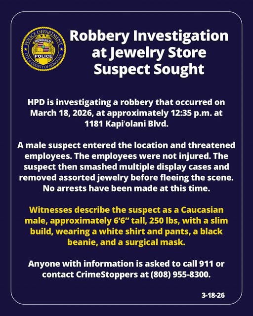 ROBBERY - Oahu | Stolen Stuff Hawaii