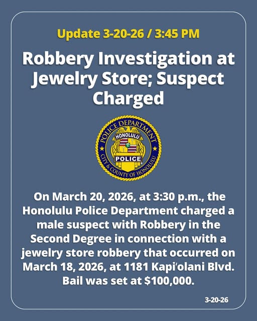 ROBBERY - Oahu | Stolen Stuff Hawaii