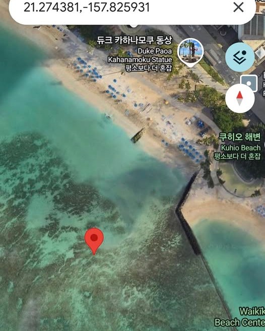 LOST ITEM - Oahu | Stolen Stuff Hawaii