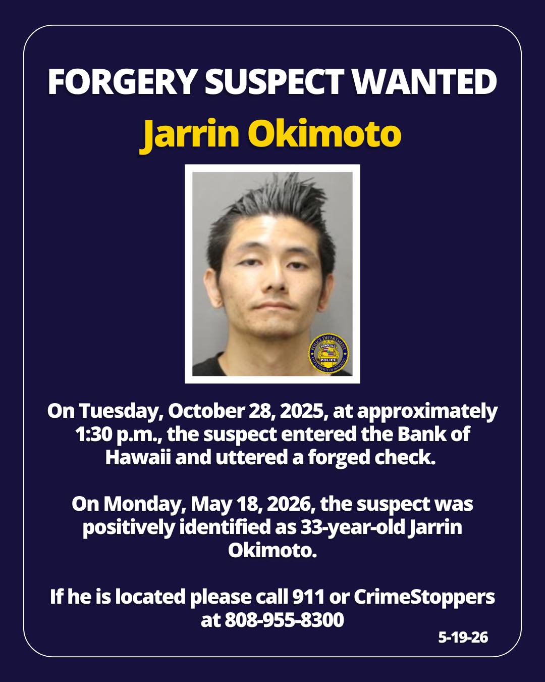 HPD OFFICIAL - Oahu | Stolen Stuff Hawaii