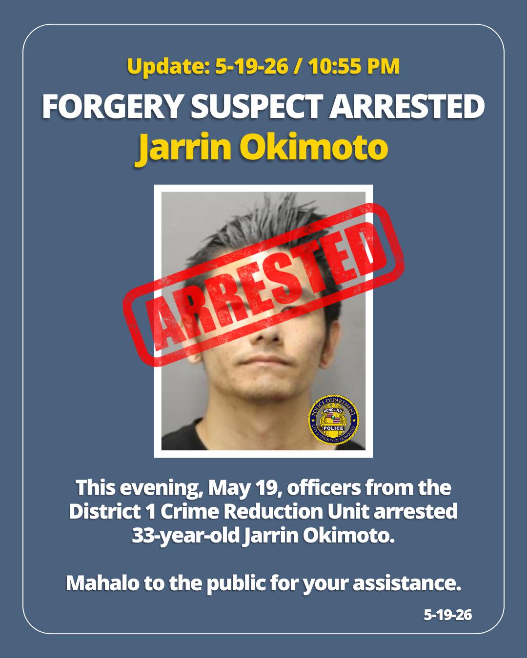 HPD OFFICIAL - Oahu | Stolen Stuff Hawaii