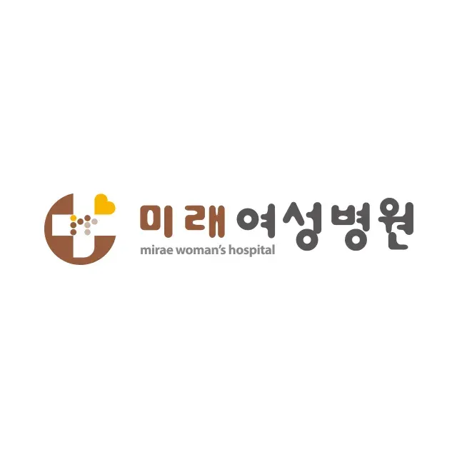 미래여성병원