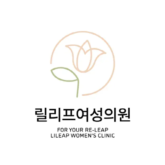 릴리프여성의원