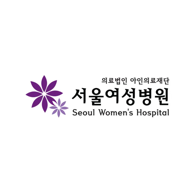 서울여성병원