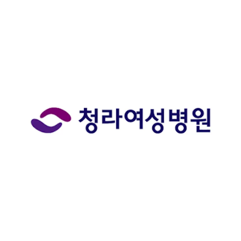 청라여성병원