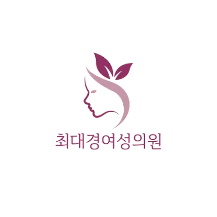 최대경여성의원