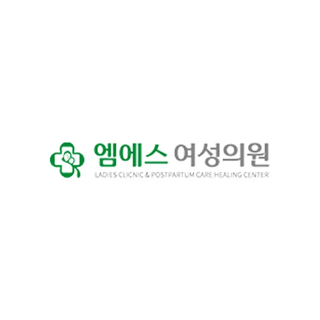 엠에스여성의원