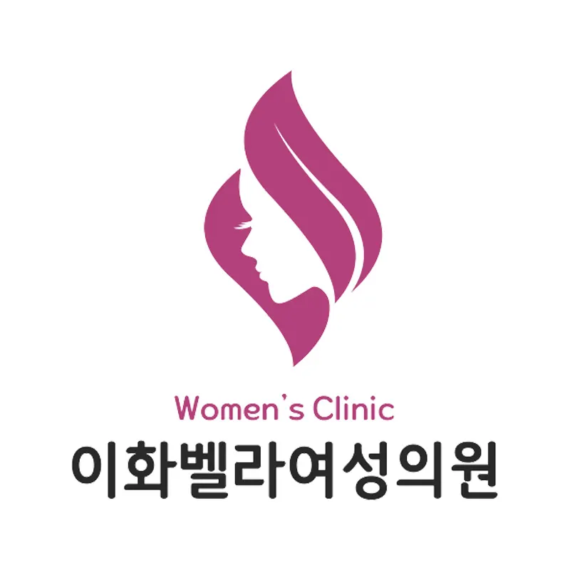 이화벨라여성의원
