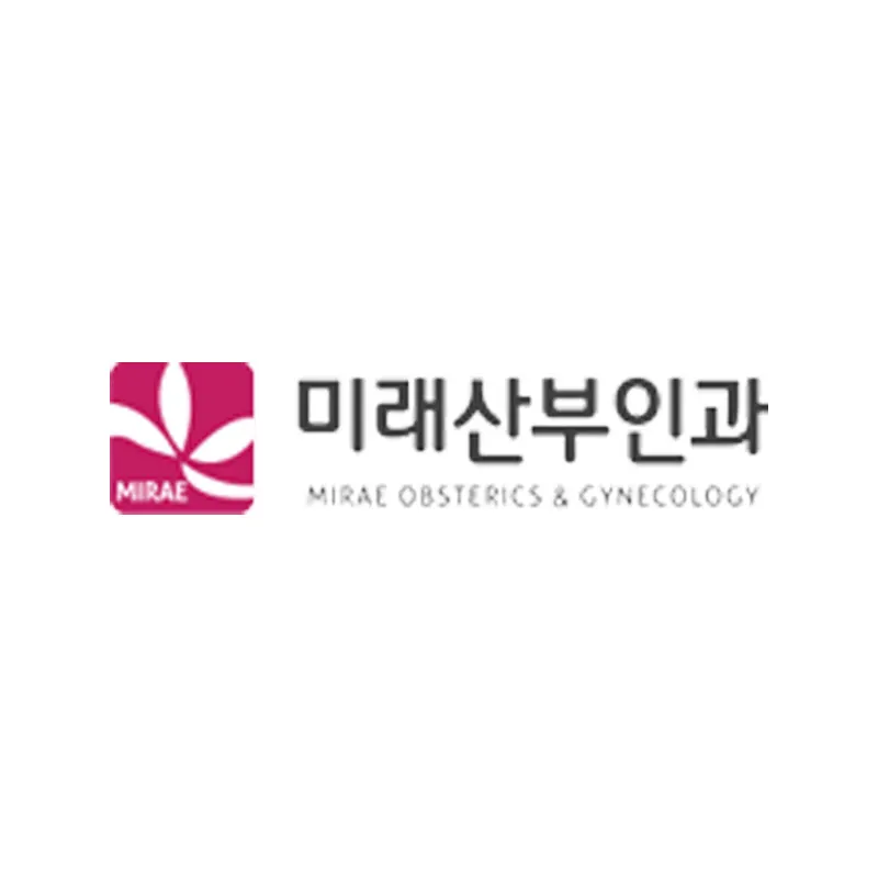 미래산부인과의원
