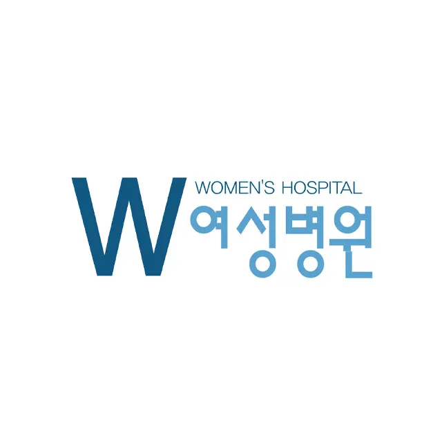 더블유여성병원
