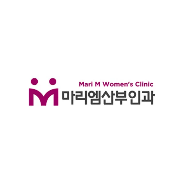 마리엠산부인과의원