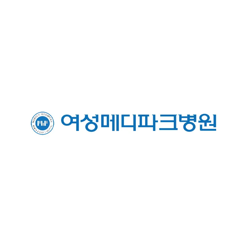 여성메디파크병원