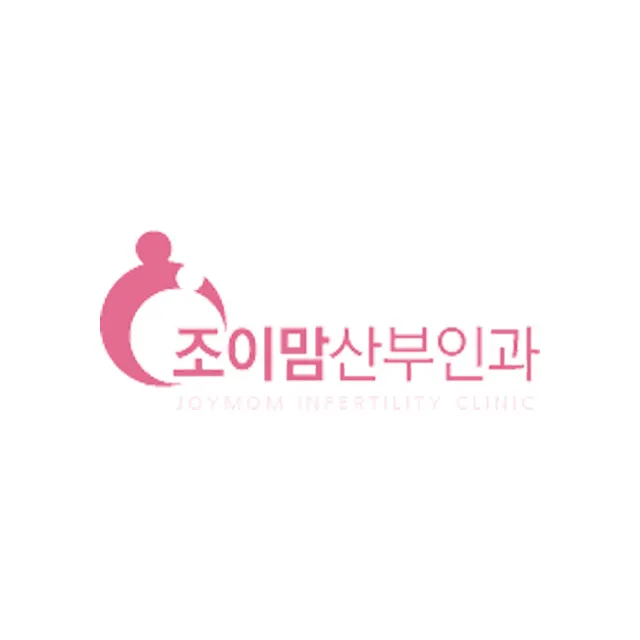 대구조이맘산부인과의원