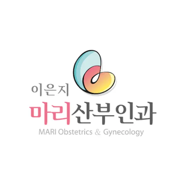 이은지마리산부인과의원