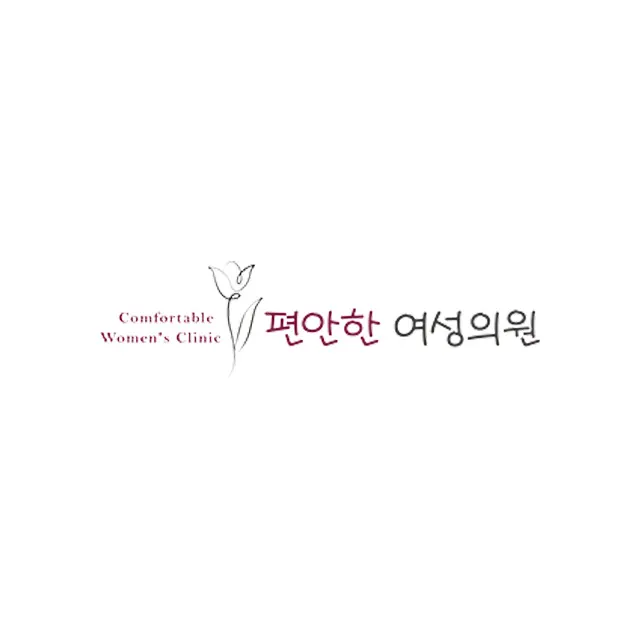 마마파파베이비산부인과의원
