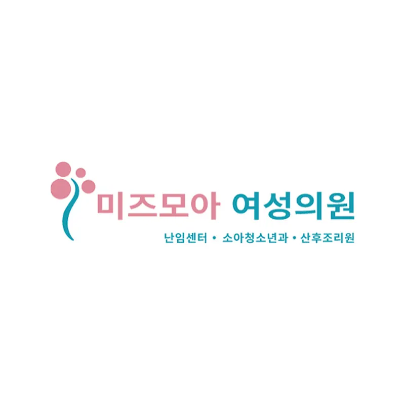미즈모아여성의원