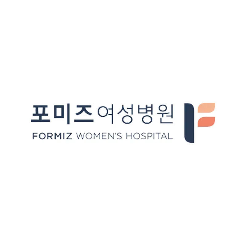 포미즈여성병원
